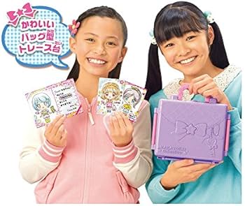 Amazon | なかよしコレクション みんなのにがおえ&おてがみセット